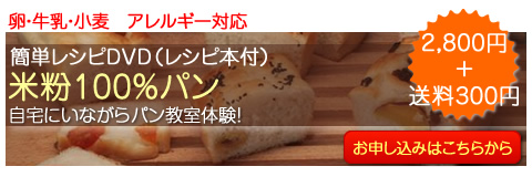 ñ쥷DVDʴ100ѥ󡡤Ϥ餫